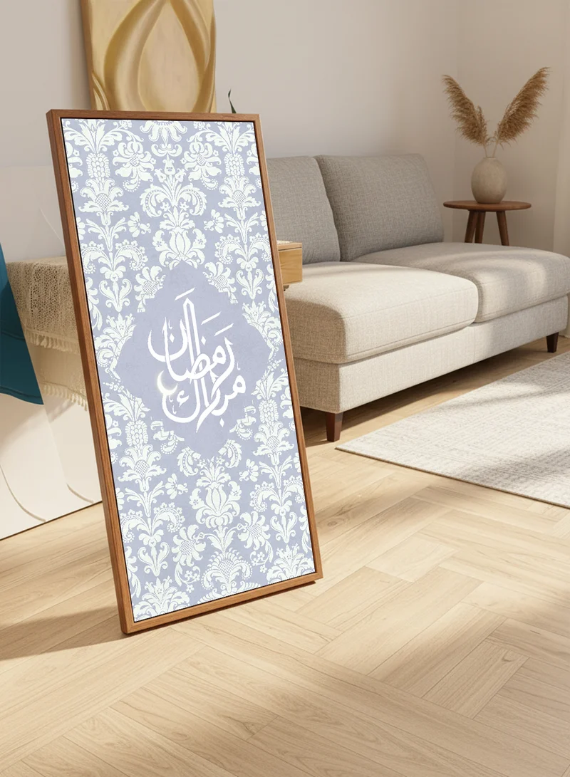 LOWHA Canvas Wall Art on Wooden Frame with Wood Tone Floating Frame and Back Stand Featuring Ramadan Mubarak Design